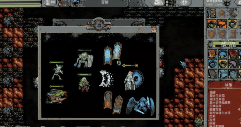 1615537413706132.png 4.png