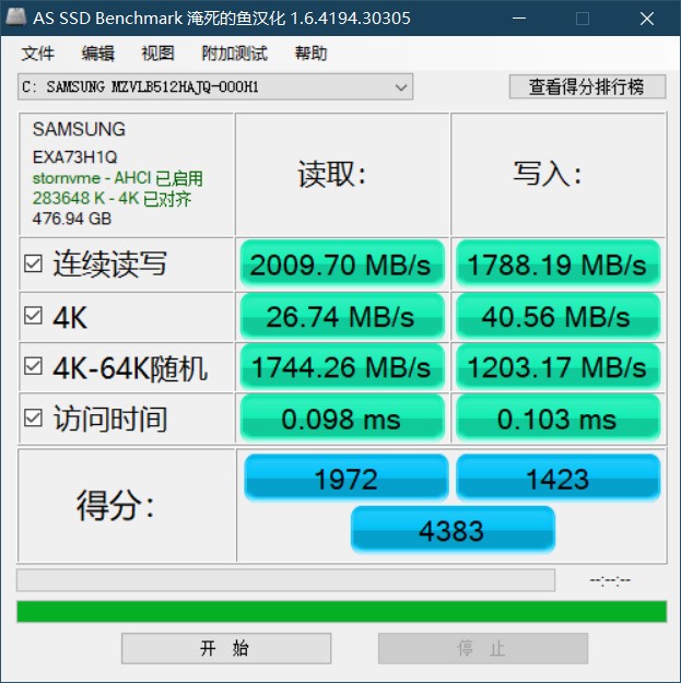 AS SSD Benchmark(¹ÌÌ¬Ó²ÅÌ²âËÙ¹¤¾ß)