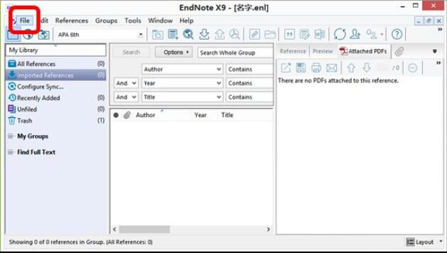 Endnote如何添加PDF文献