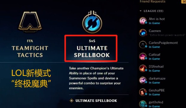 1623908254599949.png 2.png