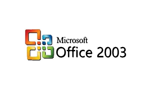 Microsoft Office 2003官方下载