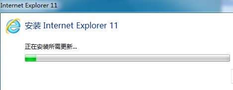 Internet Explorer11下载