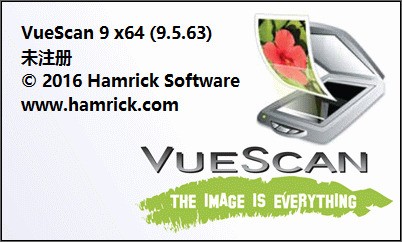  VueScan image scanning software