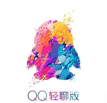  QQ chat version
