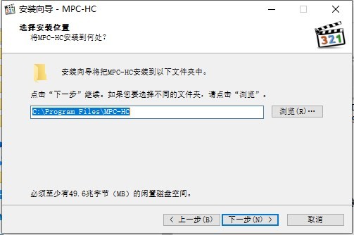  MPC-HC free download