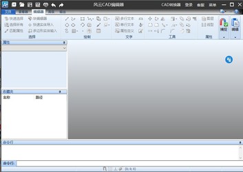 cadsoft eagle与风云cad编辑器下载评论软件详情对比