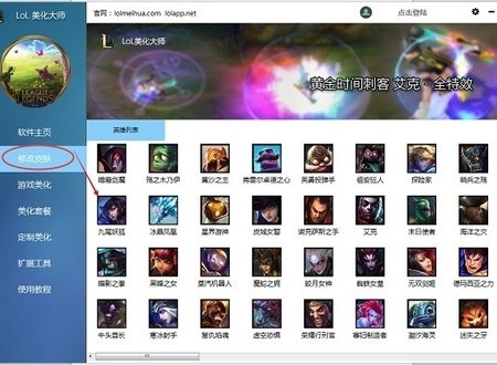 英雄联盟赛事官网- 英雄联盟官方网站- 英雄联盟投注网站lol自动施法怎么关闭(lol智能施法怎么玩)