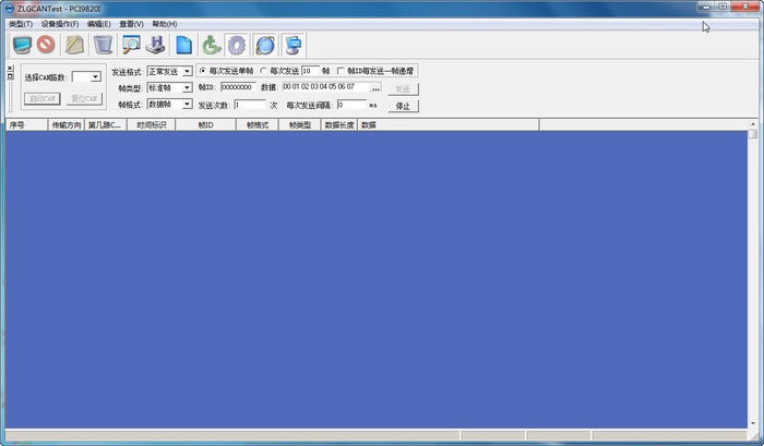 ������can��תUSB��������(ZLGCANTest) 1.5