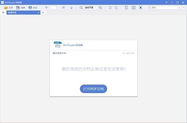 安哈希游戏平台全哈希函数简介