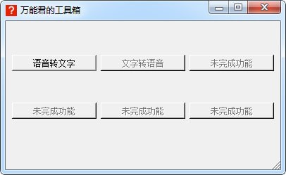 ���ܾ��Ĺ����� 2.2
