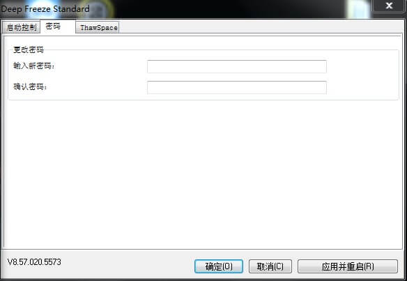 㻹ԭ(Deep Freeze) 8.63.20