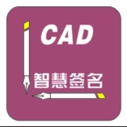 CADӻǩ3.77