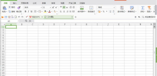 ms excel latest version 2017 free download