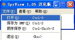 Spr Files spr文件查看器SprView_spr文件查看器SprView软件截图-ZOL软件下载