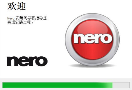 Nero10中文版 