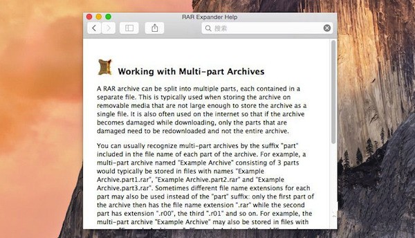 .rar expander mac