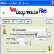 NonCompressibleFiles压缩文件创建工具