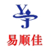  Yi Shunjia free purchase software