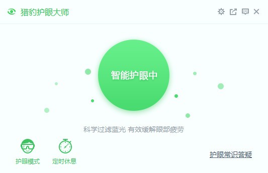 �Ա����۴�ʦ 9.3