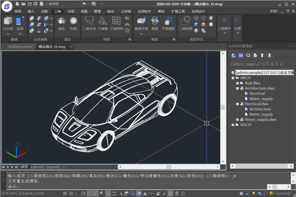CAD CAD ZOL cad-cad-zol
