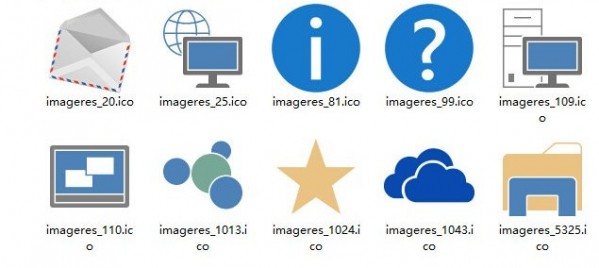 win10桌面图标包_win10桌面图标包软件截图-zol软件下载