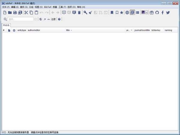jabref auto rename pdf jabref auto rename pdf