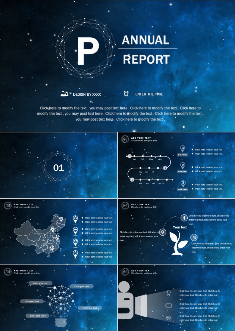 震撼星空IOS可视化商务PPT模板