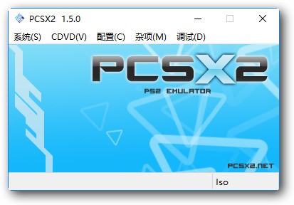 PCSX2模拟器