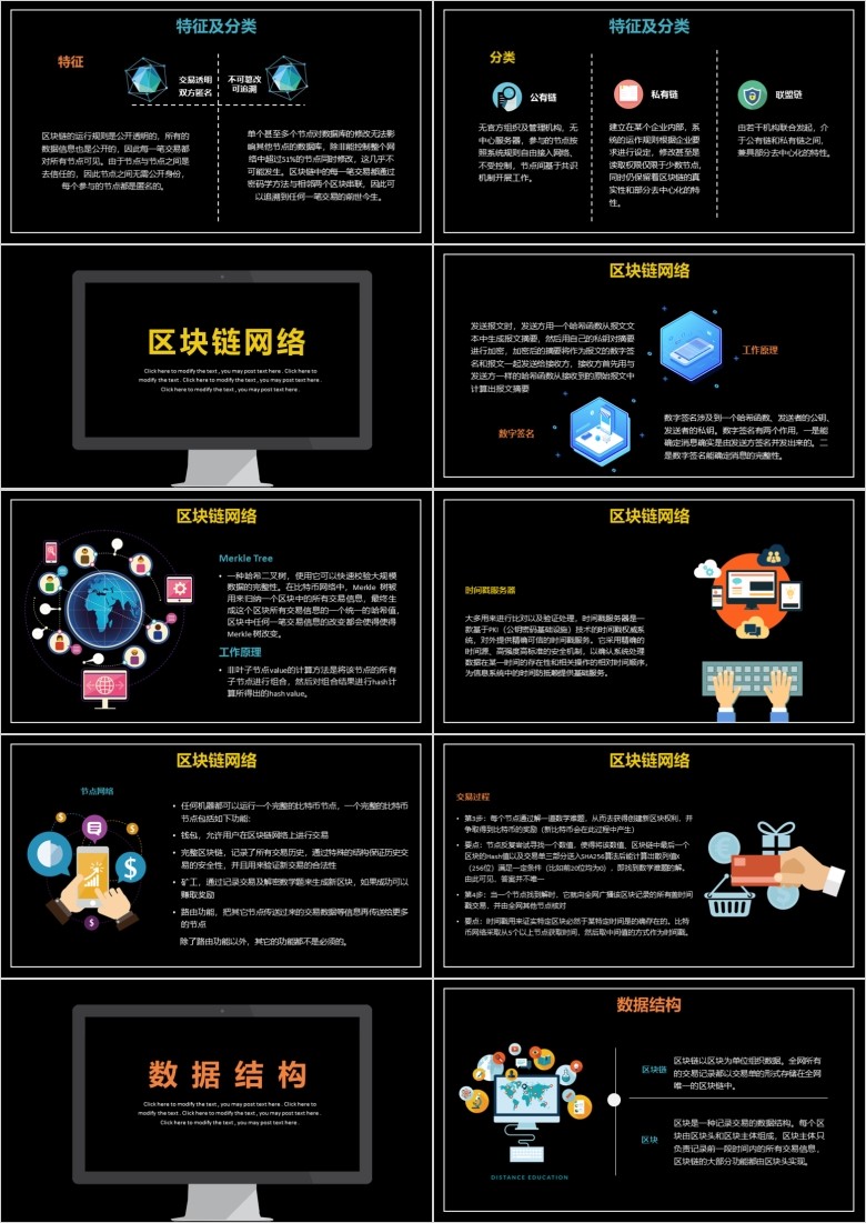 PG电子试玩平台新华网辽宁频道