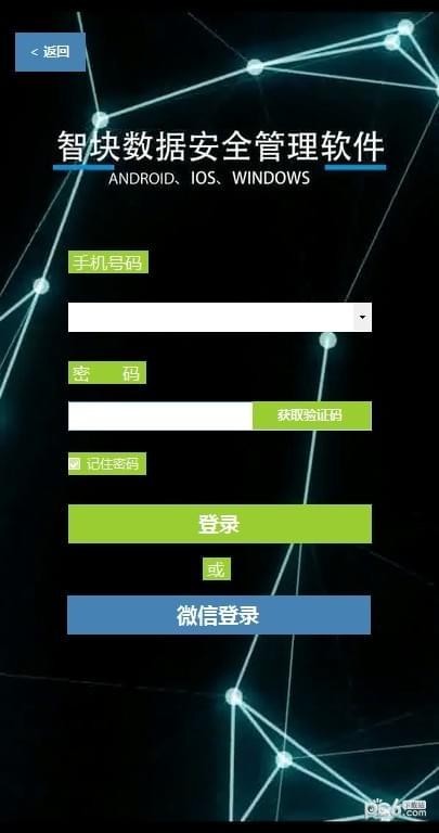 �ǿ�(plm����)