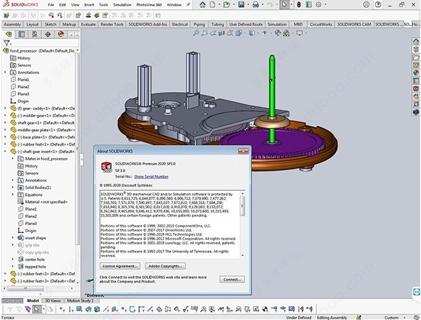 SolidWorks 2020