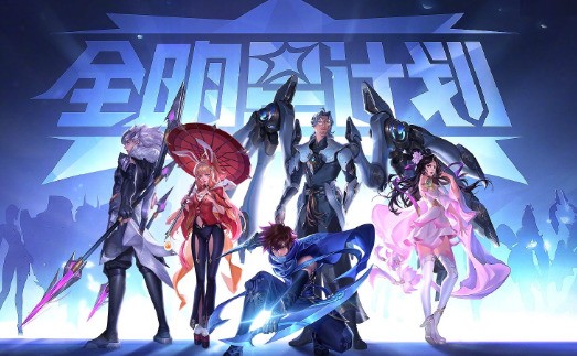 ����11λӢ��ϲ��Ƥ��