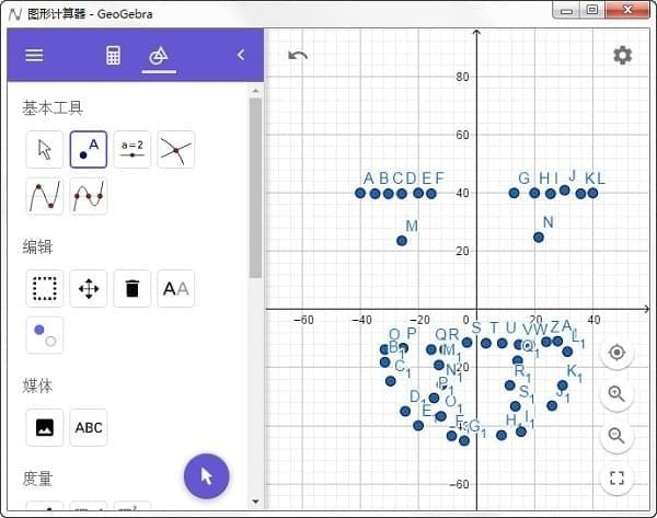 GeoGebra̬ѧ