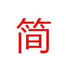 Fٳ뷨1.2.7