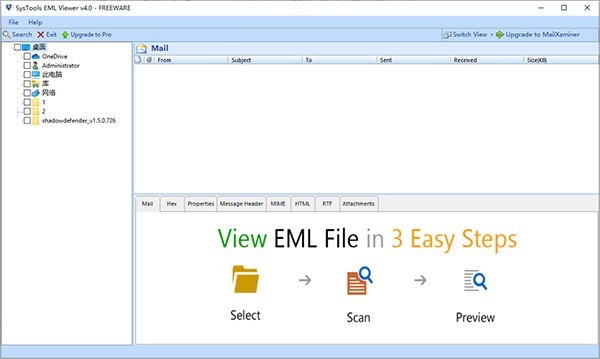 SysTools EML Viewer(文件查看工具)