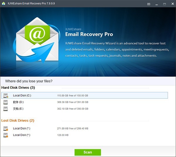 IUWEshare Email Recovery Pro(电子邮件数据恢复工具)