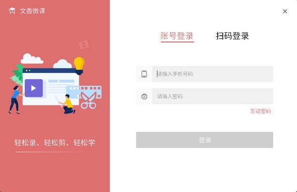 ����΢��