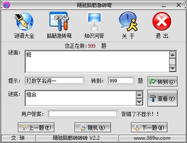 쫳��Խת��