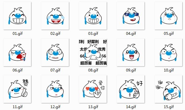 辛巴狗搞笑文字表情包-大头篇