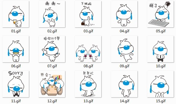 辛巴狗搞笑文字表情包-工作篇