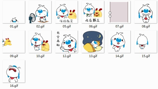 辛巴狗搞笑文字表情包-聊天篇