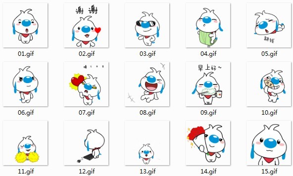 辛巴狗搞笑文字表情包-日常篇2