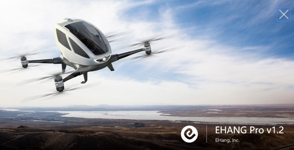 EHANG Pro(�ں����˻���������)