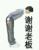 颜文字表情包与谢谢老板qq微信gif动态表情包下载评论软件详情对比