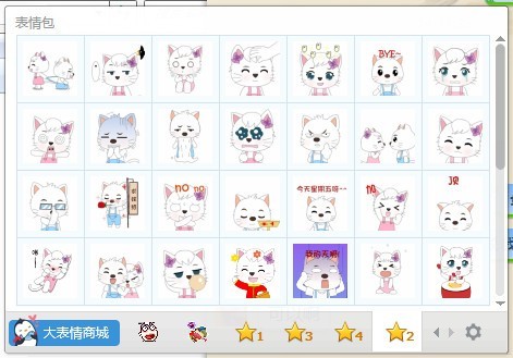 咪咪小花猫简谱_小花猫喵喵叫儿歌简谱(3)