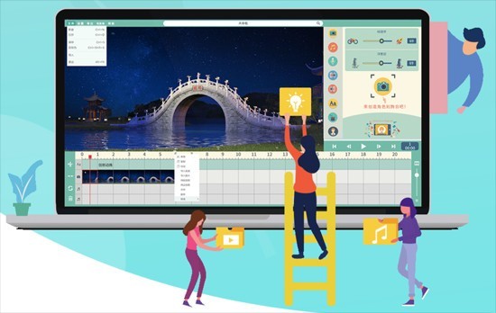 �鼪�Ǵ���ϵͳ