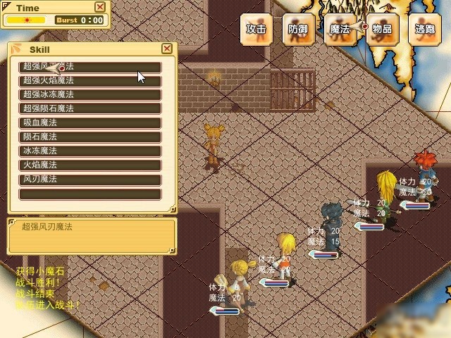 ħ����������