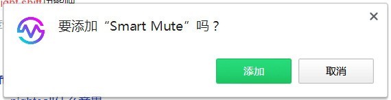 Smart Mute(Ƶǩ)