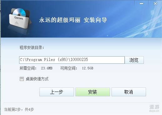 �������������ٷ�����