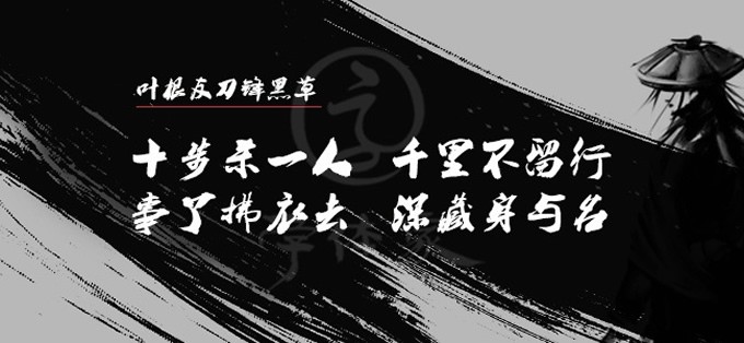 Ҷ���ѵ���ڲ� 